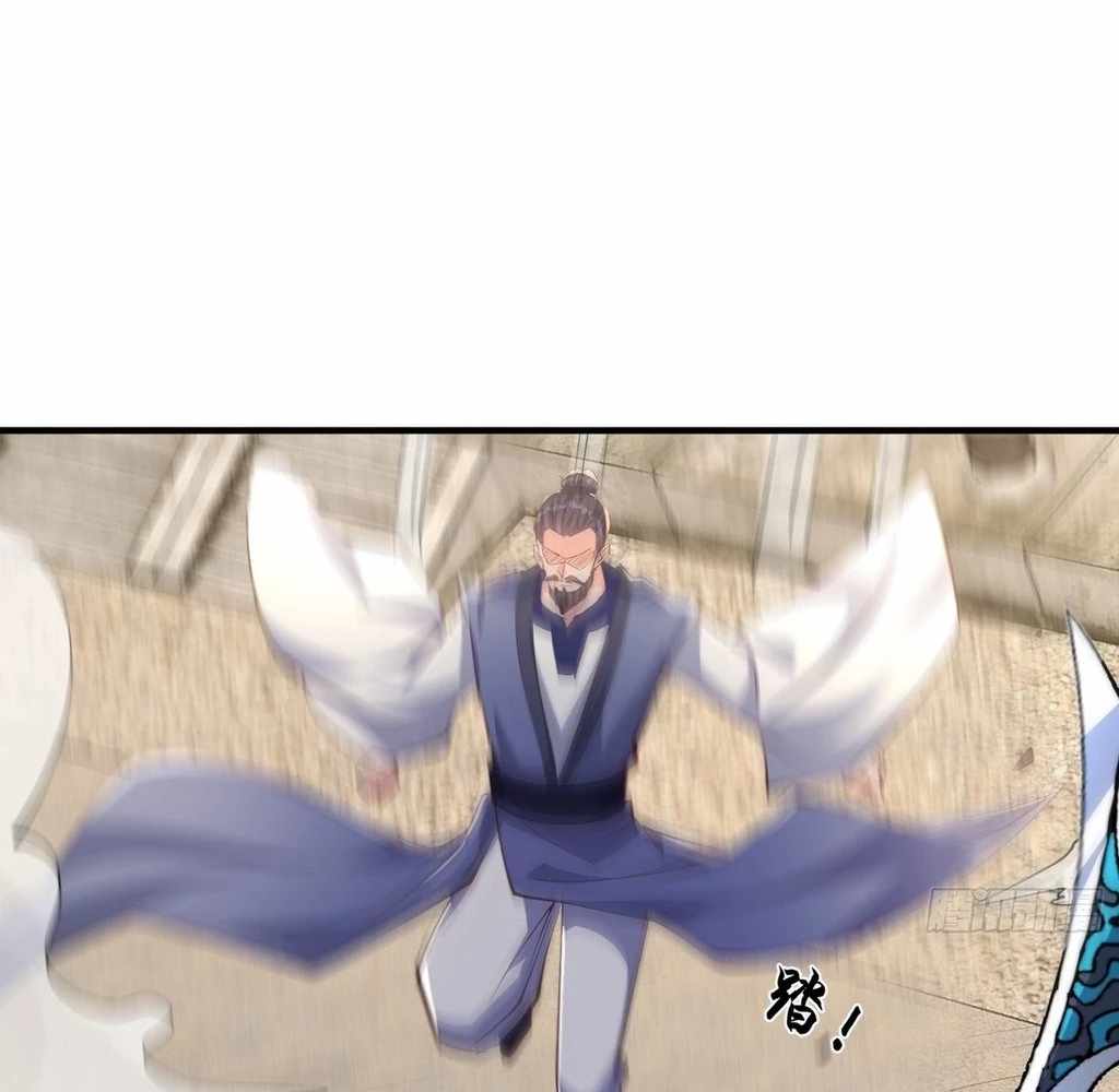 Humble System, Beg Me to Be Invincible Chapter 44 22